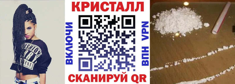 АМФЕТАМИН 97%  Демидов 