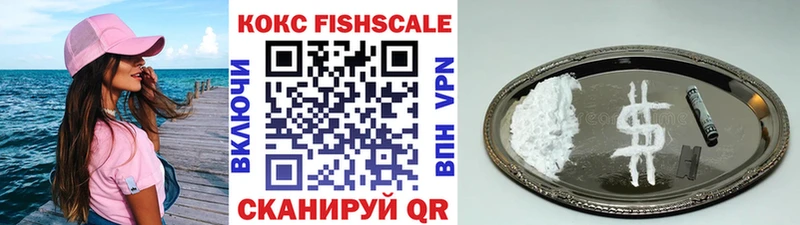 КОКАИН Эквадор  где продают наркотики  Демидов 