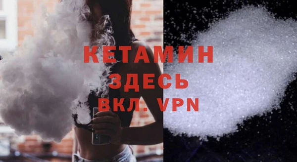 MESCALINE Баксан