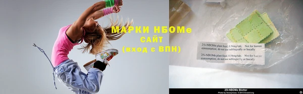 меф Аркадак