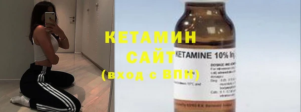 MESCALINE Баксан