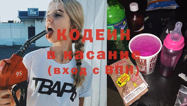 меф Аркадак