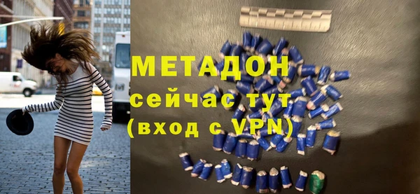 меф Аркадак