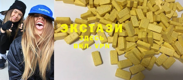 соль ск Балабаново
