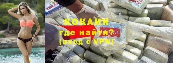 меф Аркадак