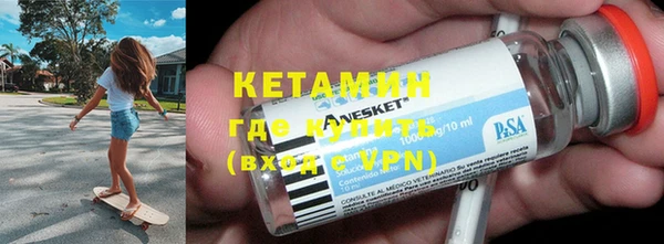 MESCALINE Баксан