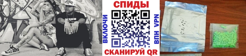 Первитин мет Демидов