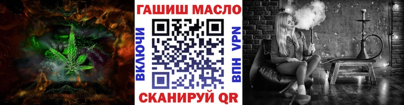 Дистиллят ТГК концентрат Демидов
