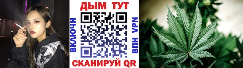Каннабис VHQ  дарнет шоп  Демидов 